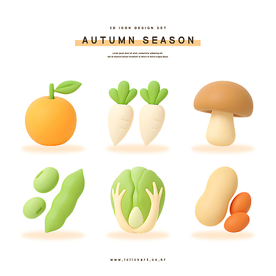 PSD 편집이미지 디자인 채소 과일 식재료 콩 그래픽 버섯 당근 가을 배추 색감 편집3D 계절 곡류 뿌리채소 3D 파일형식