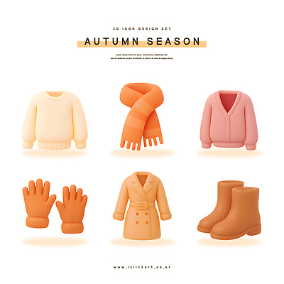 PSD 편집이미지 디자인 옷 계절 장갑 장신구 부츠 3D 스카프 다양 코트 가을 스웨터 카디건 부드러움 편집3D 잡화 다수 신발 상의 목도리 외투 감각 디지털합성 파일형식