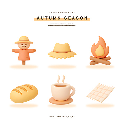 PSD 편집이미지 디자인 커피 빵 패턴 자연 따뜻함 농장 소풍 추석 식사 가을 모닥불 오브젝트 감성 편집3D 계절 명절 음료 음식 컨셉 무늬 농업 불 야외활동 3D 생태계 파일형식