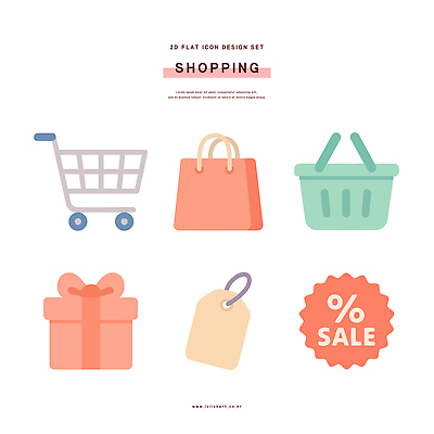 디자인 일러스트 선물 쇼핑 쇼핑백 세일 거래 시장 소비 구매 상품 장바구니 온라인쇼핑 국내일러스트 AI파일 가방 바구니 온라인 파일형식 벡터