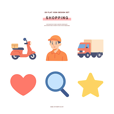 디자인 별 일러스트 사랑 그래픽 쇼핑 트럭 오토바이 배달원 상품 배송 모던 검색 국내일러스트 AI파일 자연요소 직업 감정 자동차 바이크 파일형식 벡터