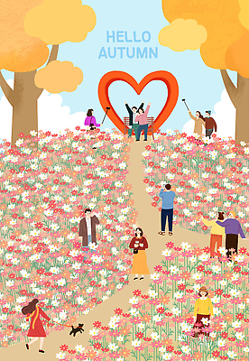 PSD 나무 행복 컬러 꽃밭 일러스트 모션 자연 휴식 사랑 풍경 초원 여러명 조형물 축제 고양이 가을 하트 크기 즐거움 포토존 국내일러스트 모양 식물 계절 꽃 감정 다수 컨셉 포유류 미술 사람 반려동물 생태계 파일형식