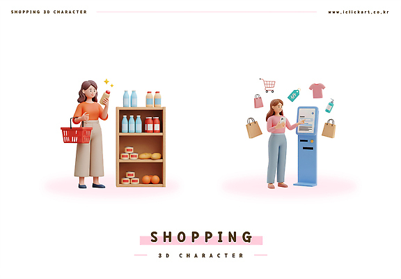 PSD 편집이미지 캐릭터 여자 생활용품 쇼핑 장보기 쇼핑백 소비 상품 장바구니 즐거움 오브젝트 결제 마트 슈퍼마켓 편집3D 감정 가방 사람 3D 바구니 상점 파일형식
