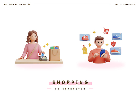 PSD 편집이미지 캐릭터 여자 남자 신발 가방 장신구 스마트폰 쇼핑 상점 소비 구매 계산대 결제 목록 소지품 편집3D 잡화 사람 핸드폰 스마트기기 3D 오브젝트 파일형식
