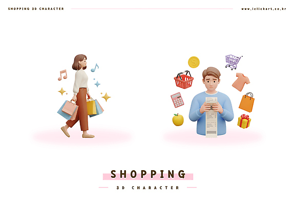 PSD 편집이미지 캐릭터 여자 남자 모션 거리 쇼핑 쇼핑백 소비 구매 가격 장바구니 즐거움 아이템 편집3D 감정 가방 사람 3D 바구니 파일형식