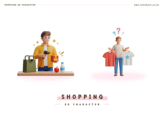 PSD 편집이미지 옷 남자 음료 티셔츠 3D캐릭터 스마트폰 쇼핑 선택 소비 사과 장바구니 오브젝트 고민 결제 아이템 편집3D 캐릭터 감정 컨셉 셔츠 과일 사람 핸드폰 스마트기기 3D 바구니 파일형식