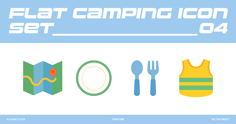 아이콘 식기 디자인 여행 포크 지도 자연 놀이 휴식 야외활동 캠핑 장비 나이프 구명조끼 2D아이콘 AI파일 컨셉 레저 칼 생태계 구조용품 파일형식 벡터
