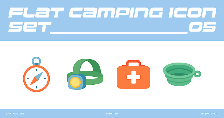 아이콘 여행 주방용품 조명 안전 야외활동 캠핑 장비 탐험 도전 나침반 모닥불 응급치료 준비물 2D아이콘 AI파일 생활용품 불 레저 치료 파일형식 벡터