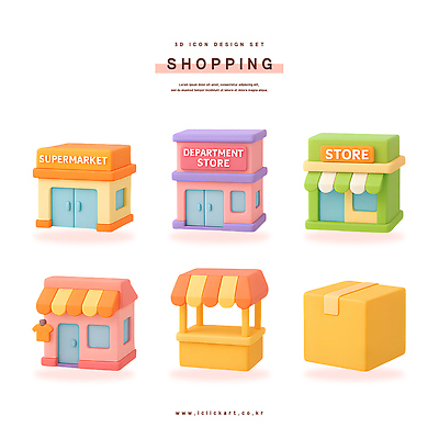 PSD 편집이미지 디자인 컬러 일상 쇼핑 귀여움 상점 시장 소비 상업 백화점 편리함 슈퍼마켓 스타일 편집3D 컨셉 라이프 3D 파일형식