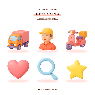 도형 PSD 편집이미지 별 컬러 사람 그래픽 쇼핑 트럭 오토바이 하트 배송 확대경 스타일 편집3D 자연요소 모양 자동차 3D 바이크 파일형식