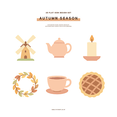 디자인 컬러 일러스트 초 그래픽 화환 풍차 가을 찻잔 찻주전자 심플 파이 평면 스타일 국내일러스트 AI파일 계절 꽃 빵 주전자 잔 파일형식 벡터
