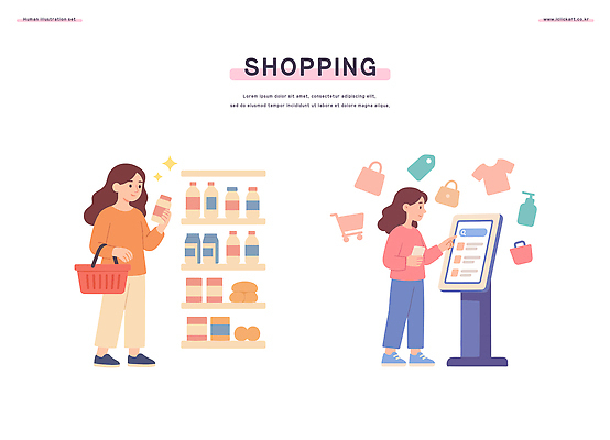 옷 여자 일러스트 쇼핑 세일 상점 쇼핑카 가전제품 소비 구매 상품 고객 장바구니 오브젝트 쇼핑리스트 아이템 슈퍼마켓 편의점 국내일러스트 AI파일 사람 바구니 카트 파일형식 벡터