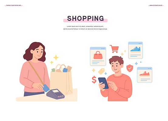 여자 남자 일러스트 기술 스마트폰 쇼핑 유행 세일 소비 구매 쇼핑몰 장바구니 오브젝트 온라인쇼핑 슈퍼마켓 결제방법 국내일러스트 AI파일 사람 핸드폰 스마트기기 바구니 상점 온라인 방법 파일형식 벡터