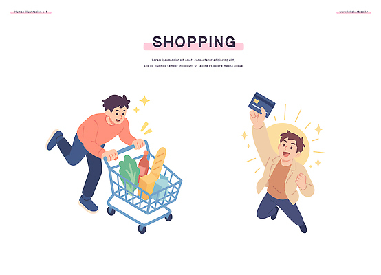 남자 행복 음식 일러스트 재료 모션 일상 쇼핑 상점 기쁨 도시 시장 소비 구매 쇼핑몰 고객 장바구니 즐거움 마트 습관 생필품 국내일러스트 AI파일 감정 사람 라이프 바구니 오브젝트 파일형식 벡터