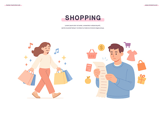 여자 패션 남자 백그라운드 가방 일러스트 일상 장식 쇼핑 소비 구매 고객 장바구니 즐거움 오브젝트 모던 계산서 스타일 액티비티 국내일러스트 AI파일 잡화 감정 사람 라이프 바구니 파일형식 벡터