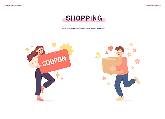 디자인 여자 남자 백그라운드 일러스트 모션 표정 이벤트 쇼핑 상자 세일 기쁨 소비 상품 즐거움 쿠폰 사은품 벡터 프로모션 국내일러스트 AI파일 감정 사람 파일형식