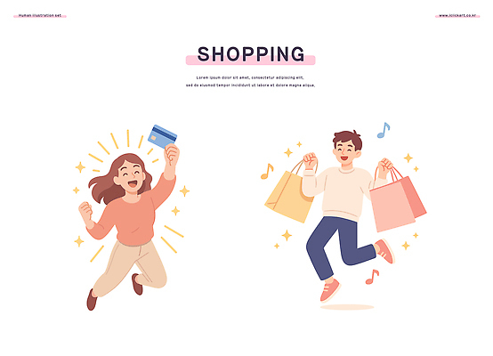 여자 패션 남자 행복 컬러 일러스트 모션 거리 취미 일상 친구 쇼핑 쇼핑백 유행 기쁨 소비 구매 즐거움 오브젝트 국내일러스트 AI파일 감정 가방 관계 사람 라이프 파일형식 벡터