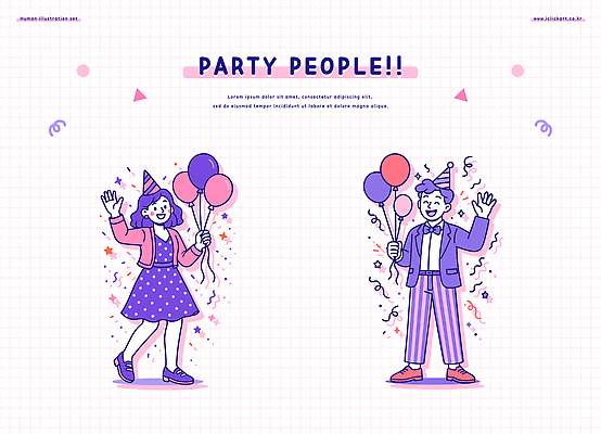 옷 여자 남자 행복 일러스트 웃음 손짓 여러명 장식 파티 축제 기쁨 축하 표현 분위기 즐거움 풍선 놀기 스타일 국내일러스트 AI파일 감정 다수 컨셉 모션 표정 사람 이벤트 파일형식 벡터