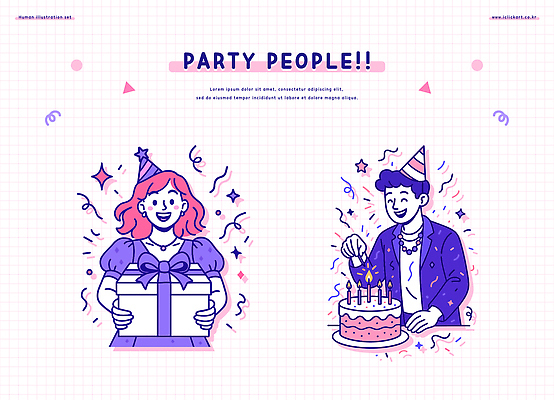 캐릭터 여자 기념일 남자 행복 일러스트 선물 웃음 이벤트 장식 선물상자 파티 케이크 축하 생일 생일케이크 즐거움 국내일러스트 AI파일 감정 컨셉 디저트 표정 사람 상자 파일형식 벡터