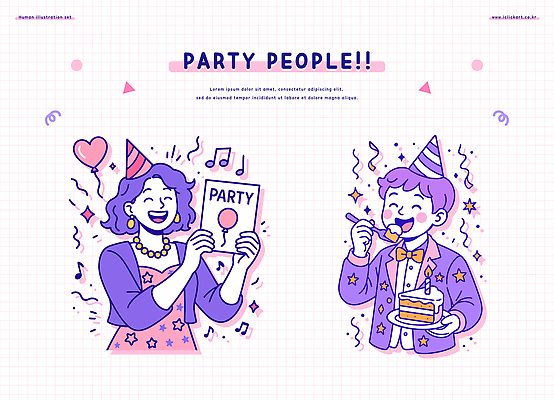 행복 감정 음악 컬러 일러스트 선물 사랑 웃음 사람 이벤트 장식 장난감 파티 케이크 축제 축하 즐거움 국내일러스트 AI파일 컨셉 문화예술 디저트 표정 파일형식 벡터