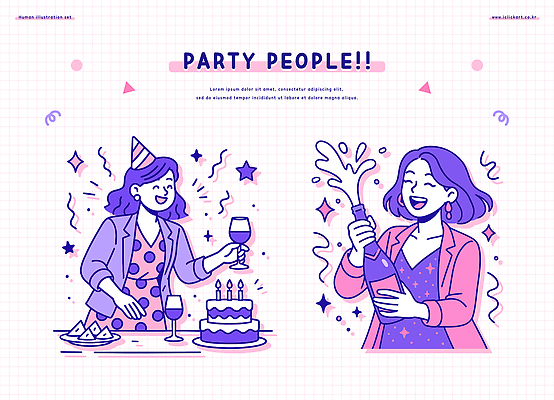 여자 기념일 별 음료 음식 컬러 일러스트 웃음 이벤트 친구 파티 케이크 식사 모임 축하 생일 화려 즐거움 풍선 국내일러스트 AI파일 자연요소 감정 컨셉 관계 디저트 표정 사람 파일형식 벡터