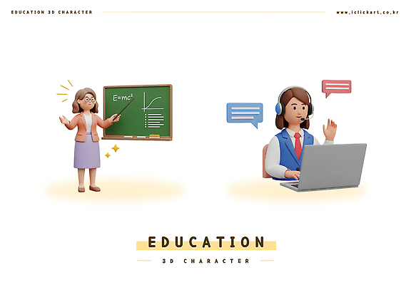 PSD 편집이미지 학생 교육 수업 3D캐릭터 기술 교수 칠판 강의 학습도구 온라인강의 이러닝 참여 편집3D 캐릭터 3D 교사 교육용품 파일형식 언택트