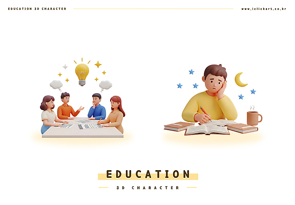 PSD 편집이미지 학생 교육 커뮤니케이션 협력 아이디어 3D캐릭터 대화 여러명 그래픽 학습 교양 토론 집중 창의성 편집3D 캐릭터 다수 컨셉 말하기 사람 3D 파일형식