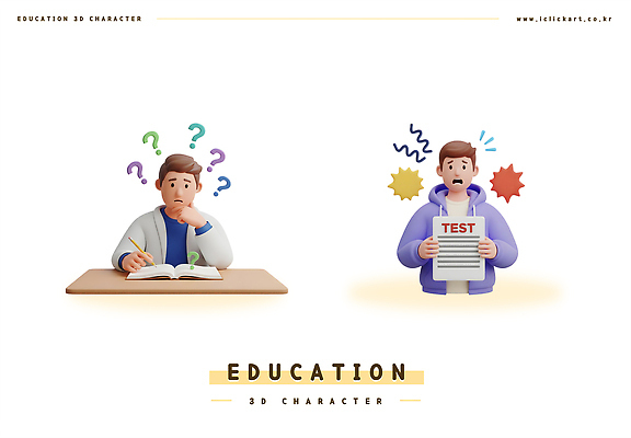 PSD 편집이미지 캐릭터 학생 교육 학교 책 학습 시험 질문 불안 걱정 준비 심리 편집3D 감정 3D 파일형식