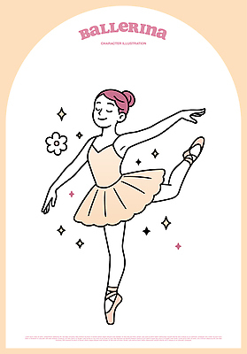캐릭터 여자 꽃 별 어린이 예술 일러스트 공연 표현 춤 우아함 발레 그림 발레리나 뷰티풀 가교 국내일러스트 AI파일 자연요소 식물 건축물 컨셉 문화예술 사람 이벤트 파일형식 벡터