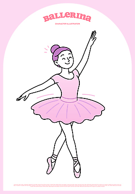 옷 어린이 예술 분홍색 포즈 일러스트 기술 미소 사람 운동 공연 무대 표현 춤 우아함 발레 발레리나 발레복 상상력 국내일러스트 AI파일 컬러 컨셉 문화예술 표정 건강 이벤트 파일형식 벡터