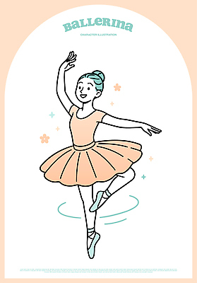 여자 예술 포즈 신발 일러스트 미소 경기장 활발 공연 미니스커트 춤 우아함 지루함 발레 발레리나 발레복 국내일러스트 AI파일 옷 감정 컨셉 스포츠시설 문화예술 표정 사람 이벤트 치마 파일형식 벡터