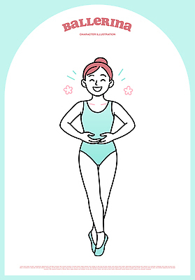 예술 포즈 일러스트 모션 스튜디오 표정 미소 공연 춤 우아함 집중 발레 연습 준비 발레리나 뷰티풀 창의성 특징 국내일러스트 AI파일 컨셉 문화예술 이벤트 파일형식 벡터