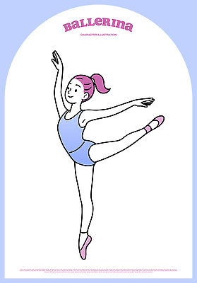 캐릭터 예술 일러스트 밝음 미소 운동 공연 춤 우아함 균형 발레 연습 발레리나 열정 뷰티풀 창의성 국내일러스트 AI파일 감정 컨셉 문화예술 표정 건강 이벤트 파일형식 벡터