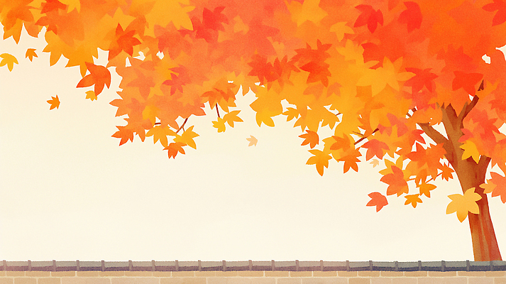 JPG 나무 계절 공원 벽 컬러 단풍 잎 일러스트 자연 하늘 따뜻함 풍경 노란색 정원 주황색 산책 가을 나뭇가지 조화 뷰티풀 국내일러스트 AI일러스트 AI콘텐츠 식물 공공시설 휴식 생태계 파일형식