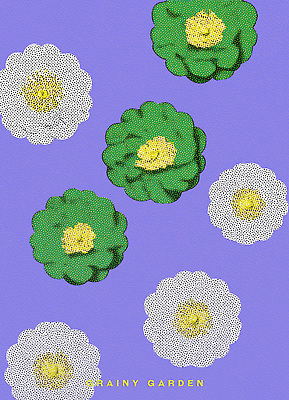 PSD 식물 디자인 꽃 예술 백그라운드 꽃밭 일러스트 자연 날씨 초록색 환경 정원 보라색 흰색 비석 그림 원예 식물원 조화 국내일러스트 컬러 취미 생태계 파일형식