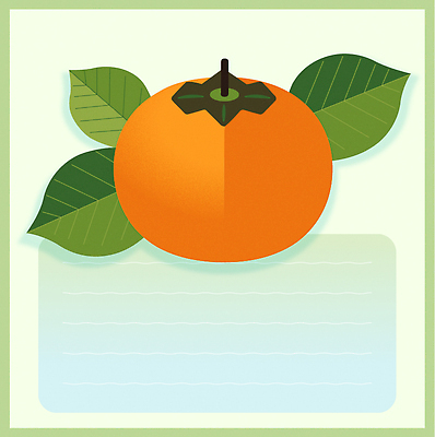 식물 음식 컬러 백그라운드 다이어트 과일 일러스트 자연 나뭇잎 귤 초록색 여름 메모지 신선 원형 건강식품 비타민C 국내일러스트 AI파일 도형 계절 잎 건강 사무용품 생태계 비타민 파일형식 벡터