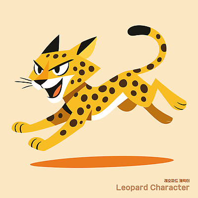 동물 캐릭터 디자인 컬러 일러스트 열대 털 달리기 귀여움 활발 표현 속도 표범 생동감 점박이 일러캐릭터 AI파일 컨셉 포유류 모션 파일형식 벡터