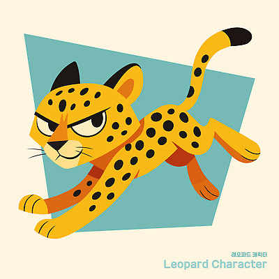 동물 캐릭터 디자인 컬러 백그라운드 일러스트 재료 표정 일상 귀여움 사각형 호기심 표범 상상력 생동감 점박이 창의성 일러캐릭터 AI파일 도형 감정 컨셉 포유류 라이프 파일형식 벡터