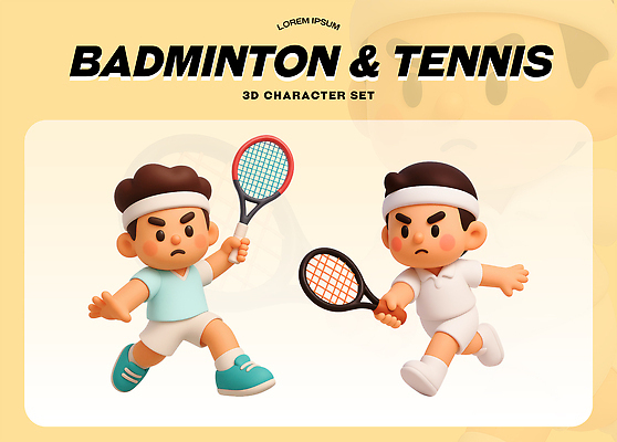 PSD 편집이미지 캐릭터 남자 스포츠 모션 놀이 경기 친구 운동 경쟁 테니스 라켓 배드민턴 밝은색 생동감 편집3D 스포츠용품 컨셉 관계 건강 사람 3D 구기 파일형식