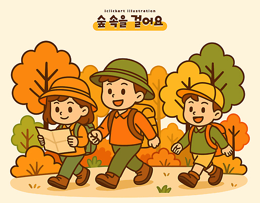 나무 모자 행복 어린이 컬러 지도 일러스트 배낭 가족 모션 자연 하늘 풍경 친구 산책 캠핑 탐험 가을 숲 오솔길 즐거움 국내일러스트 AI파일 식물 잡화 계절 감정 길 가방 관계 레저 휴식 사람 생태계 파일형식 벡터