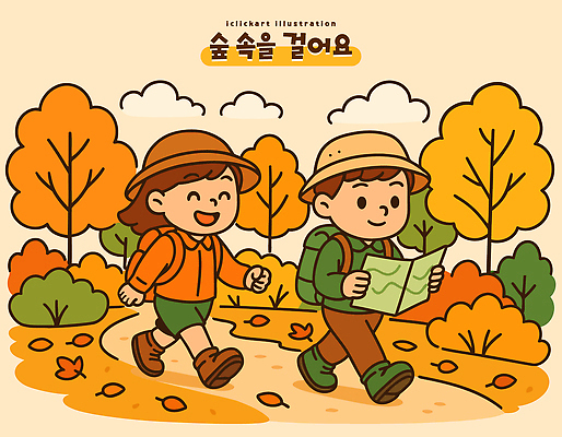 컬러 여행 단풍 지도 일러스트 가족 모션 자연 나뭇잎 풍경 야외 친구 걷기 환경 탐험 도전 가을 숲 즐거움 풍요 국내일러스트 AI파일 계절 감정 컨셉 잎 관계 생태계 파일형식 벡터
