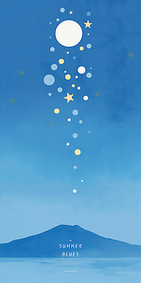 PSD 구름 디자인 별 컬러 일러스트 상상 자연 하늘 아이디어 풍경 그래픽 캐주얼 세로 여름 파란색 평화 우주 꿈 심플 뷰티풀 여름밤 국내일러스트 자연요소 옷 계절 컨셉 야간 생태계 파일형식