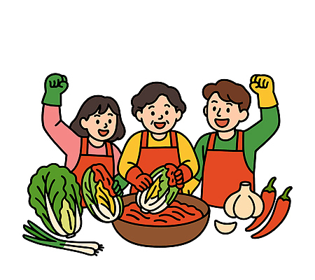 전통 행복 문화 한식 채소 일러스트 재료 가족 김치 함께함 요리 식사 양념 맛 상차림 배추 준비 외식 소통 국내일러스트 AI파일 감정 음식 컨셉 관계 파일형식 벡터