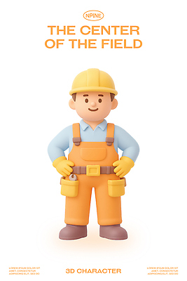 PSD 편집이미지 캐릭터 컬러 작업복 작업 헬멧 건축가 윤곽 창의성 편집3D 직업 옷 3D 보호장비 파일형식