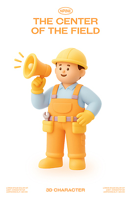 PSD 편집이미지 3D캐릭터 사람 확성기 건설현장 표현 작업 안전모 소통 창의성 편집3D 캐릭터 컨셉 건설업 3D 헬멧 안전장비 파일형식