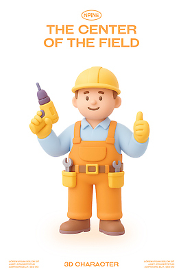 PSD 편집이미지 3D캐릭터 작업복 장비 자신감 제조 헬멧 드릴 색감 편집3D 캐릭터 옷 감정 3D 공구 보호장비 파일형식