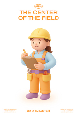 PSD 편집이미지 캐릭터 디자인 남자 건축 기술 작업복 안전 3D 메모지 헬멧 활기 서류판 작업자 편집3D 옷 컨셉 사람 사무용품 보호장비 디지털합성 파일형식