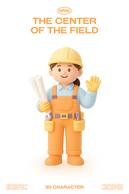 PSD 편집이미지 건축 3D캐릭터 작업복 공사 귀여움 설계도 작업 구조물 헬멧 기획 편집3D 캐릭터 옷 컨셉 건설업 3D 보호장비 파일형식