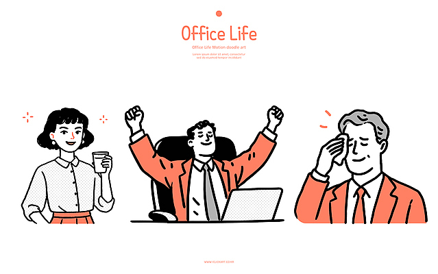 무료이미지 감정 커피 일러스트 모션 협력 스트레스 직장 기술 사람 일상 사무실 기쁨 표현 업무 작업 집중 동료 소통 전환 현실 국내일러스트 AI파일 음료 컨셉 회사 비즈니스 관계 라이프 파일형식 벡터 무료콘텐츠