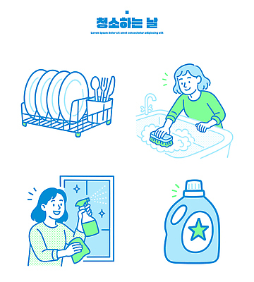 손 여자 가사 일러스트 일상 생활 물 주방 깨끗함 청결 도구 작업 위생 설거지 청소도구 청소 정리 비누 스펀지 주방세제 국내일러스트 AI파일 자연요소 컨셉 사람 라이프 신체부위 위생용품 세제 파일형식 벡터